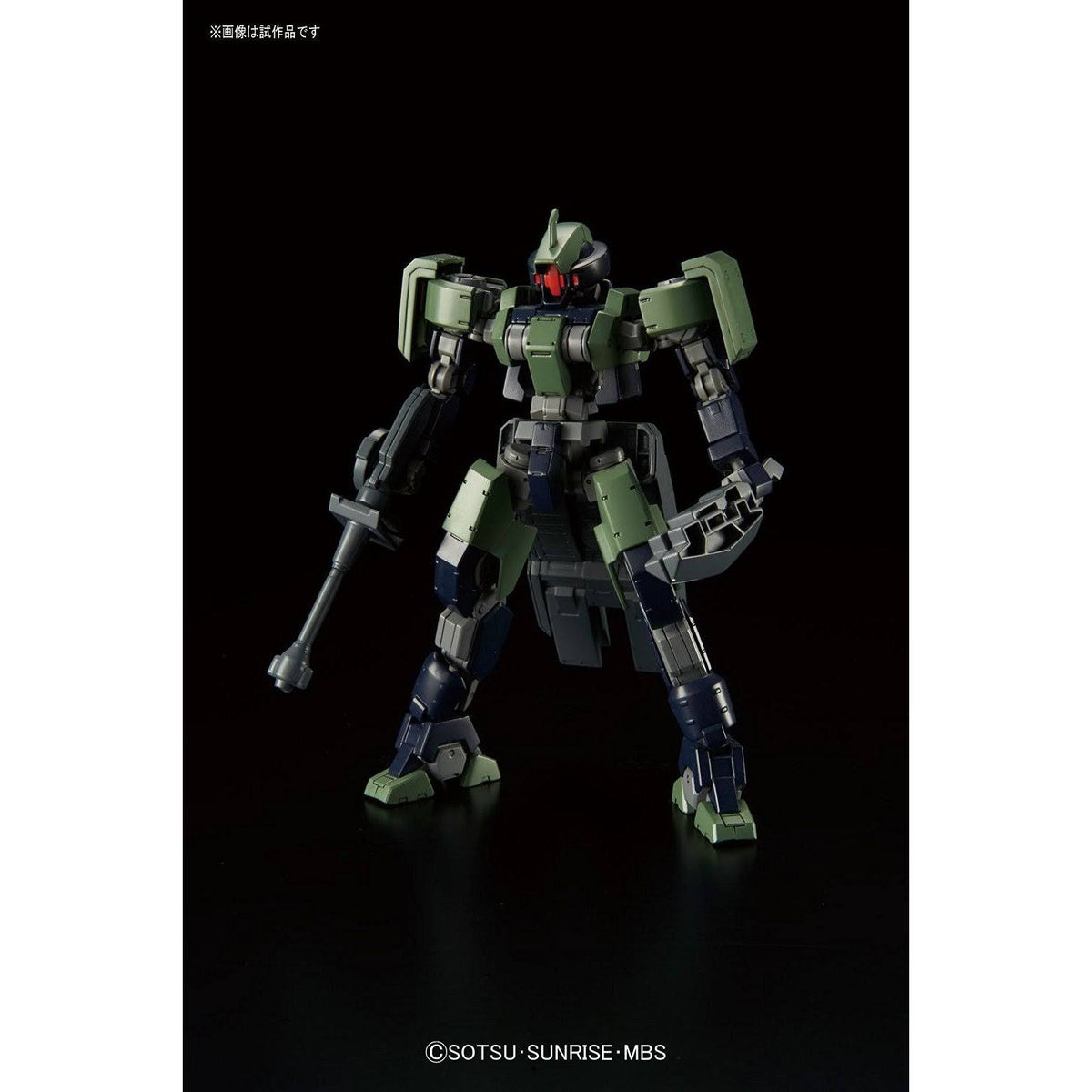 1/144 Gundam HG I359