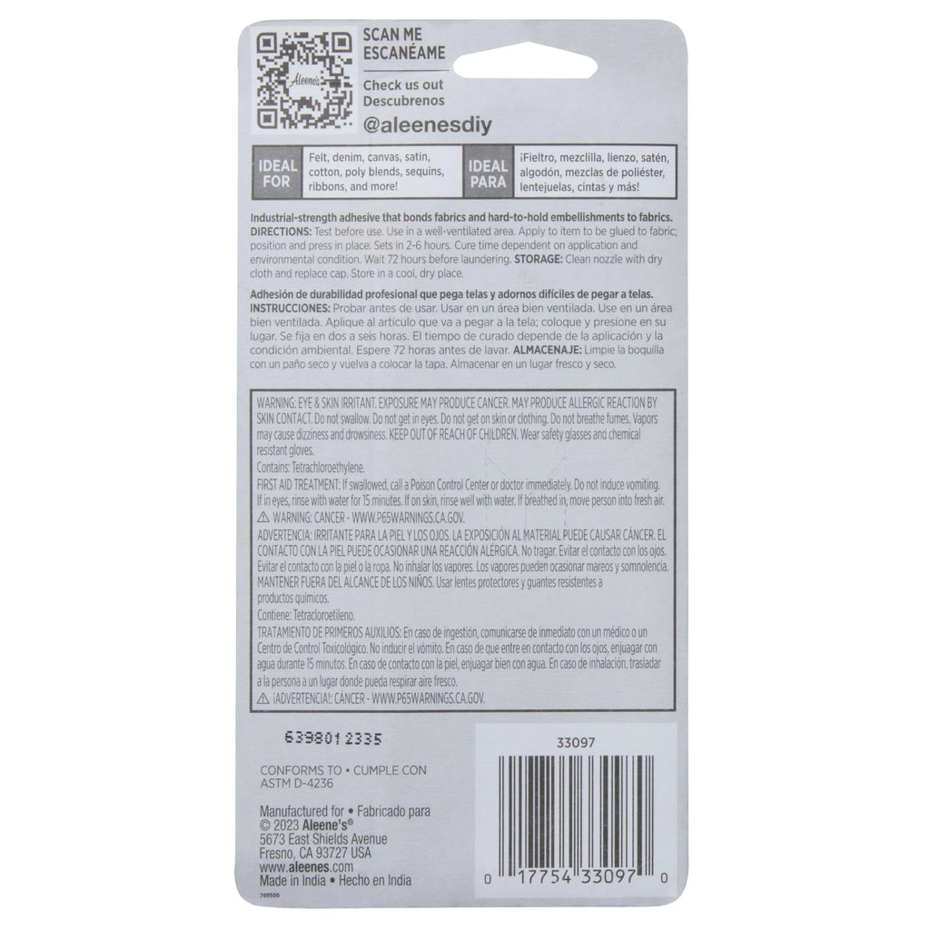 1.5 fl oz Clear Fabric Adhesive V125