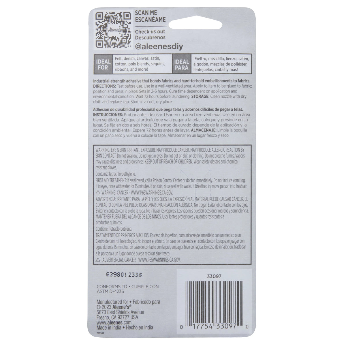 1.5 fl oz Clear Fabric Adhesive V125