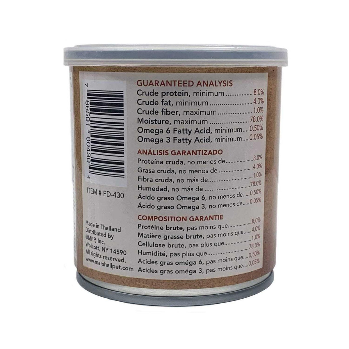 Premium Ferret Diet Chicken B157052