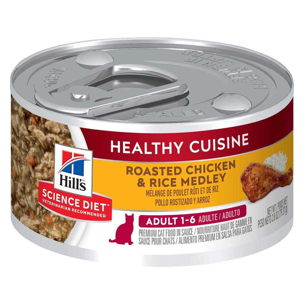 Adult Roasted Chicken & Rice Cat Food I543156