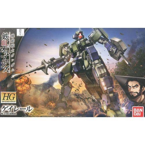 1/144 Gundam HG I359