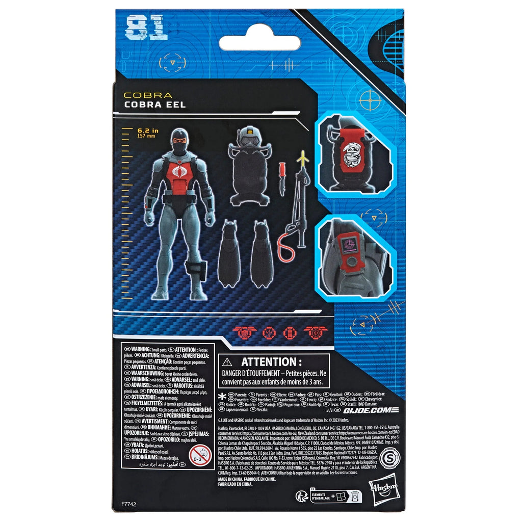 6-inch Action Figure J1662