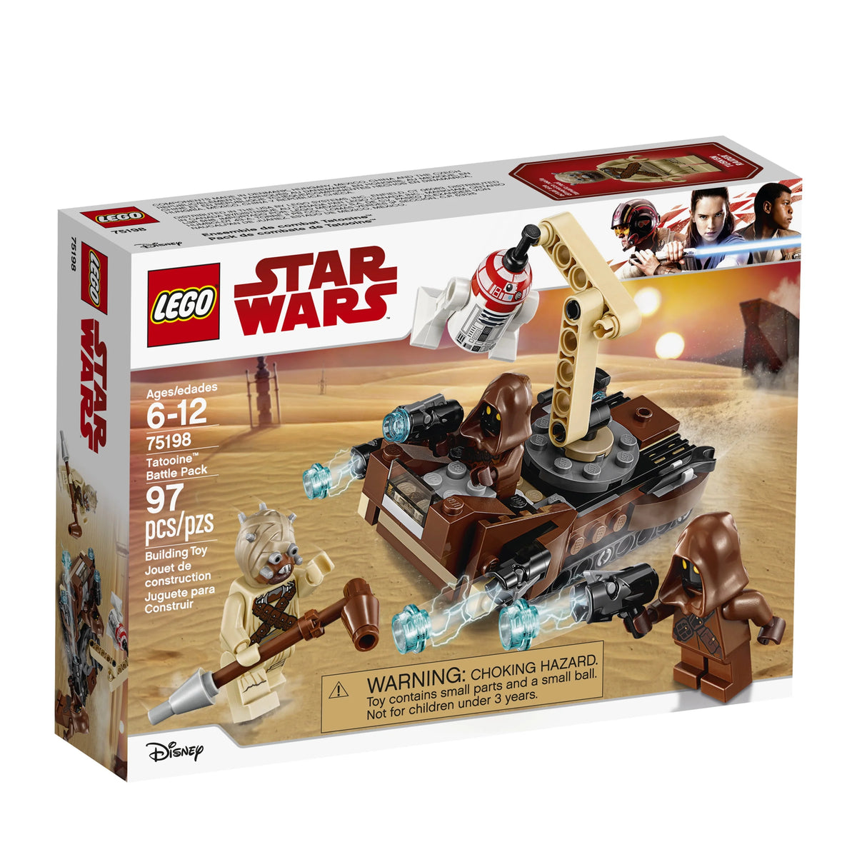 97 Pieces Building Set H9597