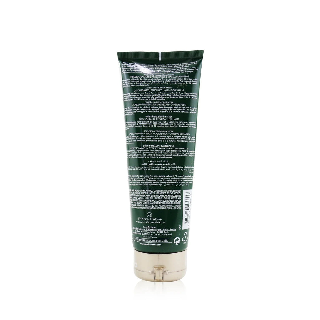 Repairing Mask for Damaged Thick Hair 250ml B292227