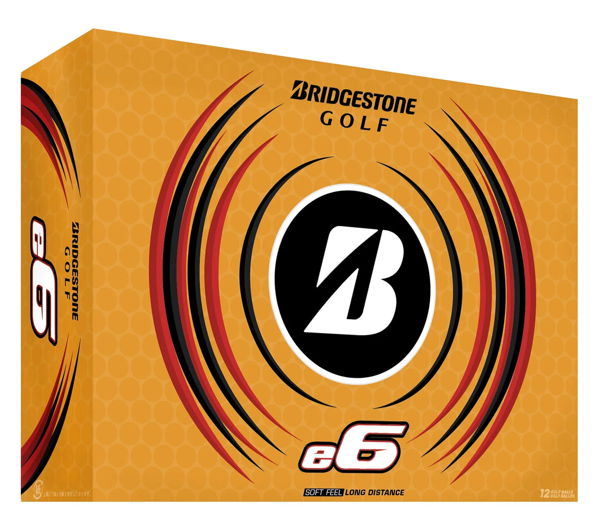 Yellow Golf Balls K716