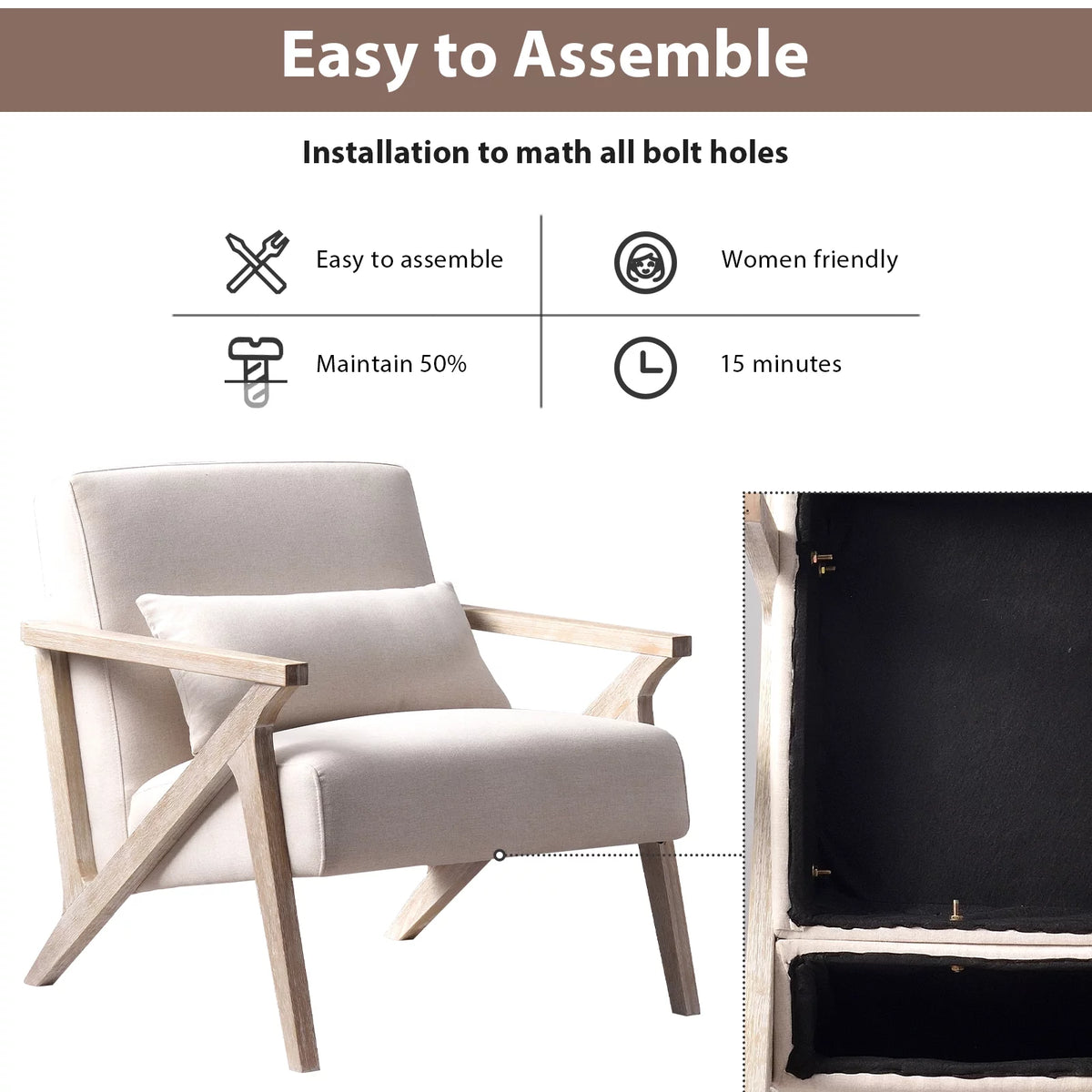Beige Mid Century Accent Chair S949392