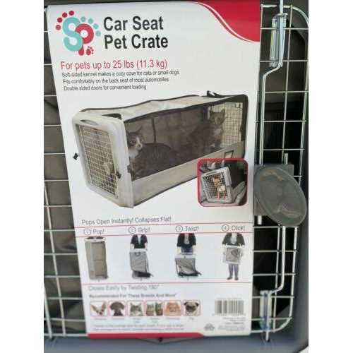 Pet Dog & Cat Car Seat Crate K6249