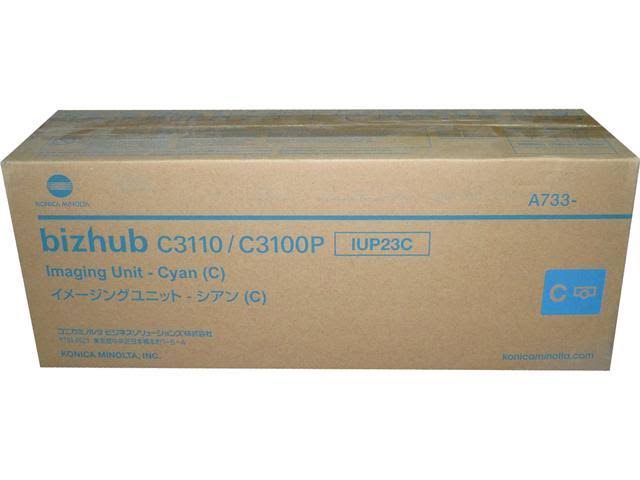 Cyan Drum W923
