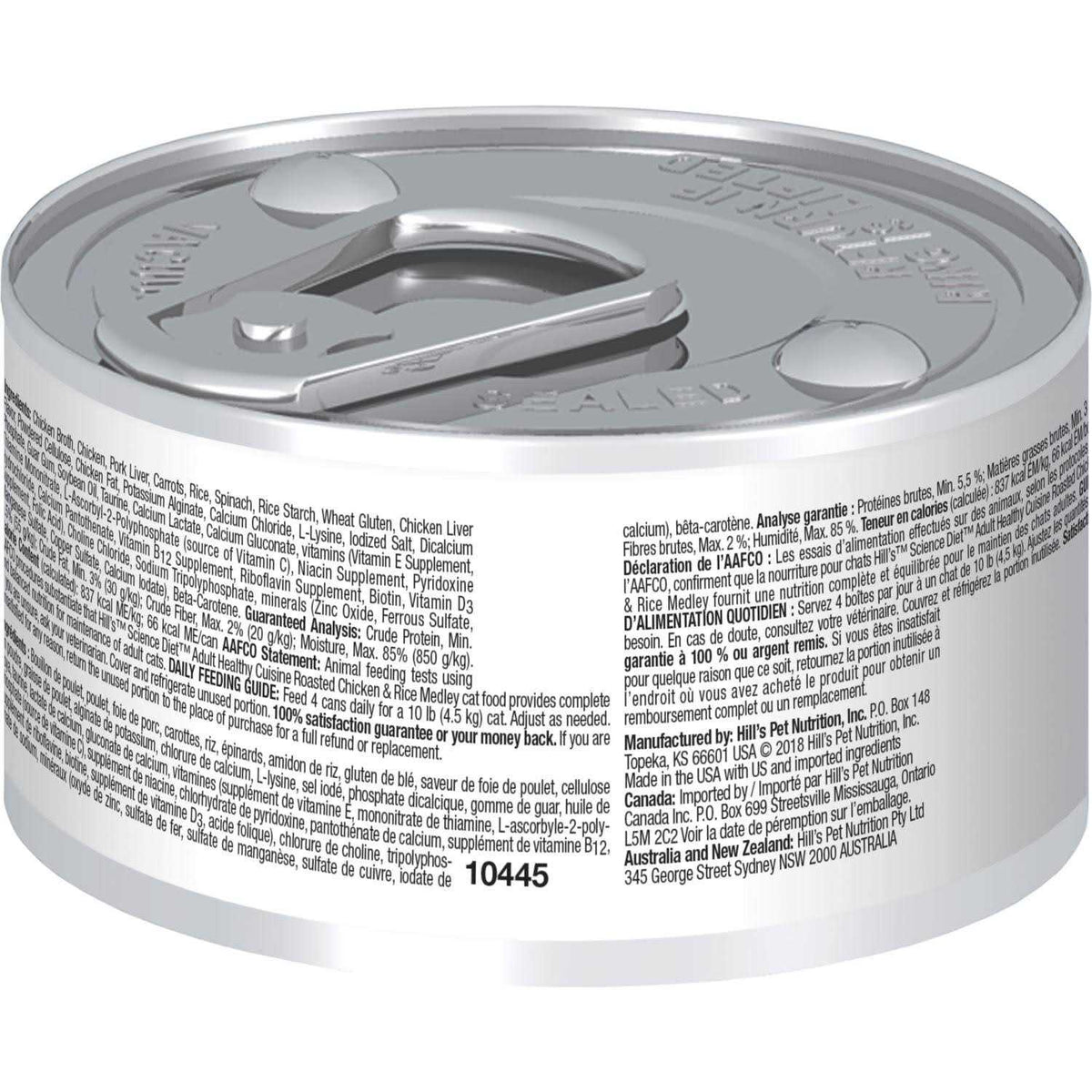 Adult Roasted Chicken & Rice Cat Food I543156