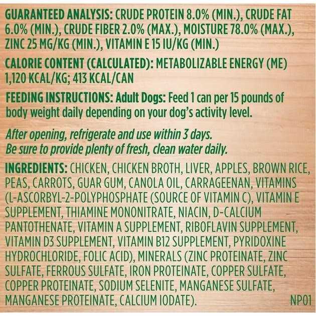 Wet Dog Food Chicken & Apple D300201