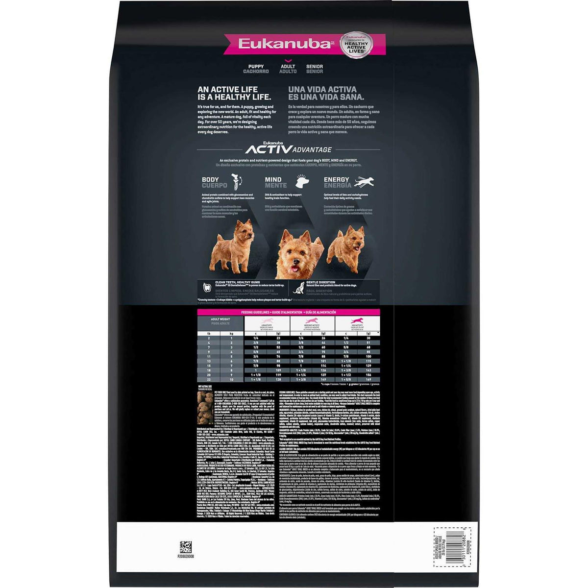 Adult Small Breed Dry Dog Food W482