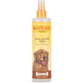 Dog Spray Y625
