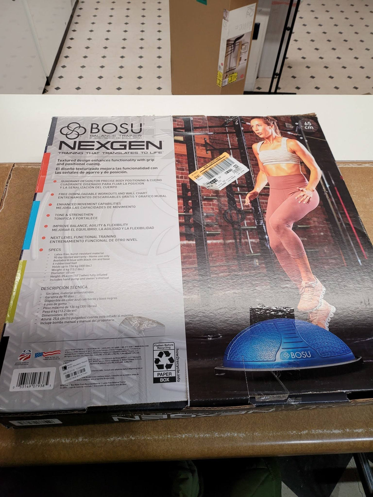 Bosu Nexgen Balance Trainer I404