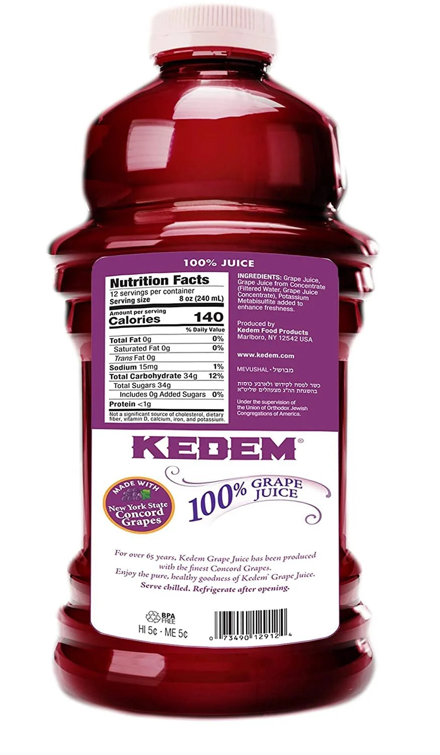 Concord Grape Juice, 96 oz 2 Pack, No Sugar Added M7129