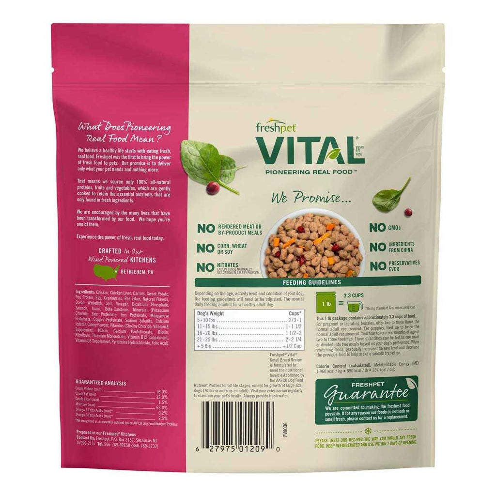 Grain-Free Chicken Small Breed Dog Food C25243