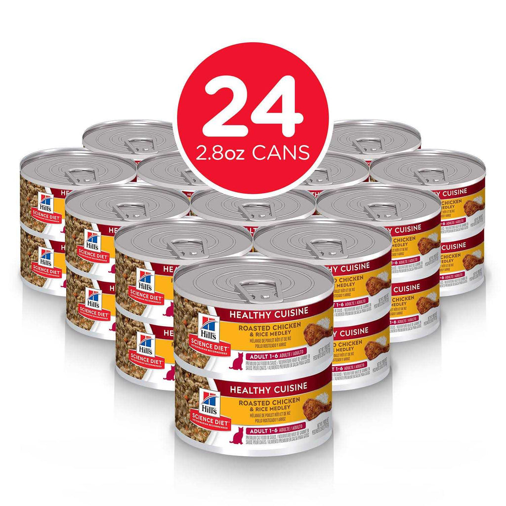 Adult Roasted Chicken & Rice Cat Food I543156