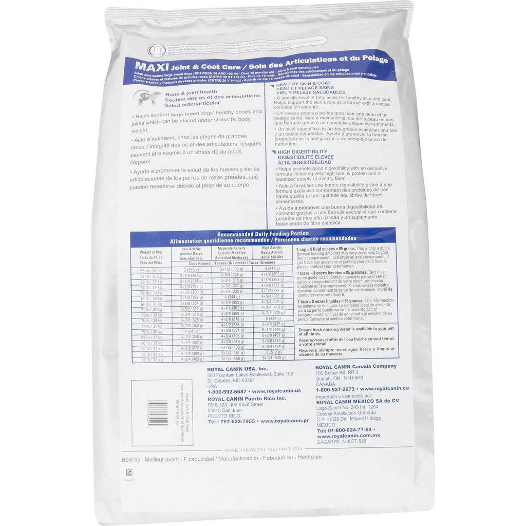 Large Breed Joint Coat Care Dry Dog Food A31221
