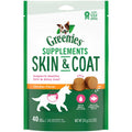 Skin & Coat Supplements B78791