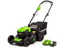 40V 20 Brushless Push Lawn Mower with 4.0 Ah Battery & Quick Charger H17983